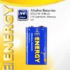 5519710-0016-Heitech 04002079 Αλκαλικές μπαταρίες 1τμχ 9V / E-Block
