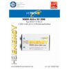 5519710-0036-Heitech 04002186 Επαναφορτιζόμενη μπαταρία 6F22 9V E-Block 200 mAh 8.4 V