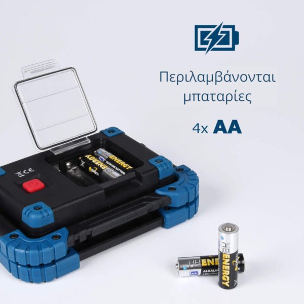 Heitech 04003641 Ανθεκτικός φακός συνεργείου με COB LED 5 W - Image 4
