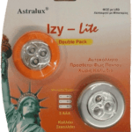 Izy-Lite Φακός με 3 Led