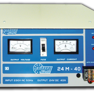 24M-40 ΣΤΑΘΕΡΟΠΟΙΗΜΕΝO ΤΡΟΦΟΔΟΤΙΚO MARINE ΔΥΟ ΕΙΣΟΔΩΝ (DUAL INPUT) AMARAD 14.1.10