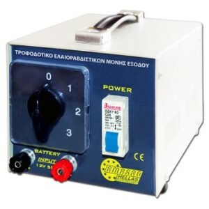 RBDS-400 SWITCHING ΤΡΟΦΟΔΟΤΙΚΟ ΓΙΑ ΕΛΑΙΟΡΑΒΔΙΣΤΙΚΕΣ ΜΗΧΑΝΕΣ ΜΟΝΗΣ ΕΞΟΔΟΥ 400VA AMARAD 15.1.3