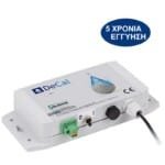 Ηλεκτρονικός αποσκληρυντής Νερού DeCal 1/2"