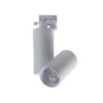 Cob Track Φωτιστικό Ράγας 15W 3000K 1298 Λευκό
