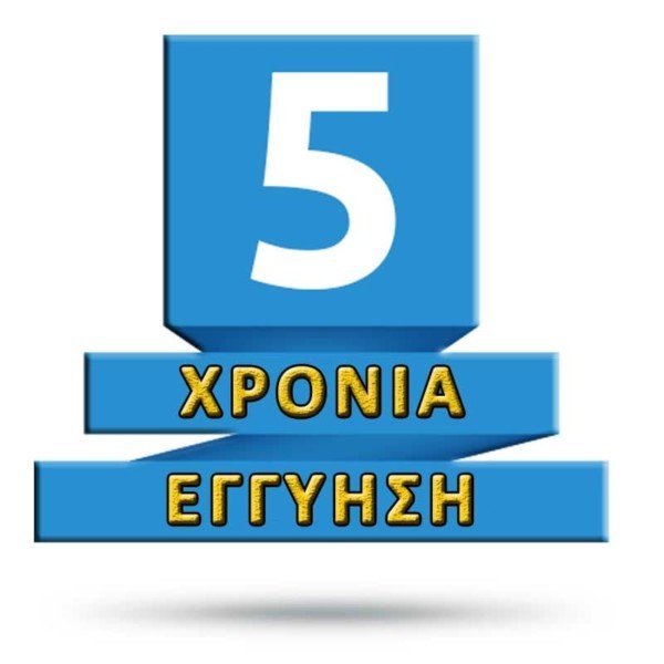 Λάμπα LED με chip SAMSUNG 6W Καθρέπτου/R50 E14 4000K Ουδέτερο Λευκό V-Tac 139 - Image 2