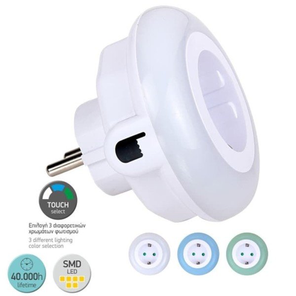Φωτιστικό Νυχτός LED 0.6W με Sensor σε 3 χρώματα και ενσωματωμένη πρίζα σούκο 5634 Spotlight