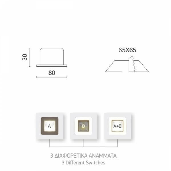 ΧΩΝΕΥΤΟ LED ΟΡΟΦΗΣ 6W 4000/3000K Spotlight 5255 - Image 2