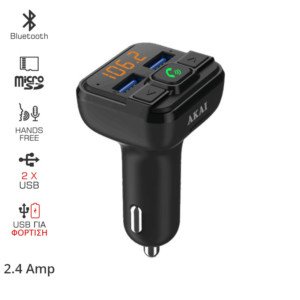 AKAI FMT-20BT FM TRANSMITTER HANDS FREE ΚΑΙ ΦΟΡΤΙΣΤΗΣ ΑΥΤΟΚΙΝΗΤΟΥ ΜΕ BLUETOOTH MICRO SD ΚΑΙ 2 USB