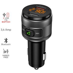 AKAI FMT-C57BT FM TRANSMITTER ΜΕ HANDS FREE