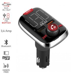 AKAI FMT-74BT FM TRANSMITTER ΜΕ HANDS FREE