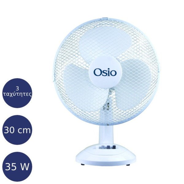 OSIO EFT-4010 ΕΠΙΤΡΑΠΕΖΙΟΣ ΑΝΕΜΙΣΤΗΡΑΣ 30CM (12") 35W