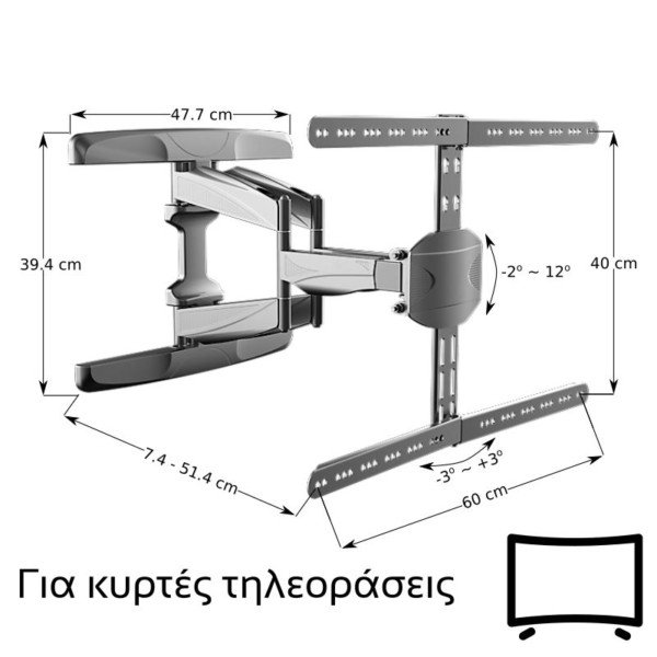 OSIO OSM-5836 ΒΑΣΗ ΚΥΡΤΗΣ ΤΗΛΕΟΡΑΣΗΣ 32″ – 65″