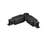 Γωνιακός Σύνδεσμος Μαύρος για ράγα 1 ή 2m με 4 Αγωγούς Αλουμινίου Spotlight 5804