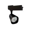 Σποτ Ράγας LED Ρυθμιζόμενο 30W 4000K Μαύρο Spotlight 6203