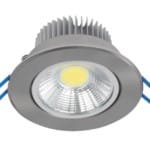 LSLCOB Downlight 5W 2700-3000K Ασημί 230W 92LSLC527/SN