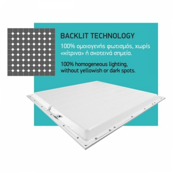 Spotlight 6402 Τετράγωνο Χωνευτό LED Panel Ισχύος 40W με Ψυχρό Λευκό Φως - Image 3