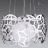 Μονόφωτο Κρεμαστό MAGIC 1xE27 Ø38cm