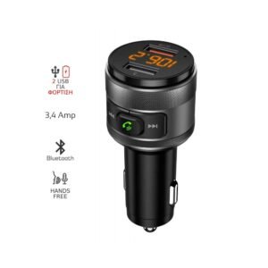 Akai FMT-C57BT FM transmitter με Hands Free, φορτιστή αυτοκινήτου, Bluetooth και 2 USB