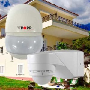 Ανιχνευτές Κίνησης
