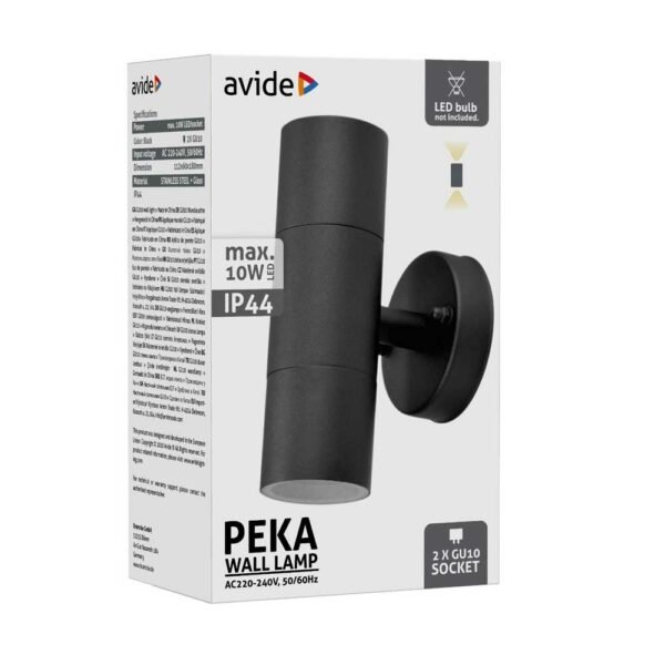 Avide Εξωτερικό Φωτιστικό Τοίχου Peka 2xGU10 IP44 Black - Image 2