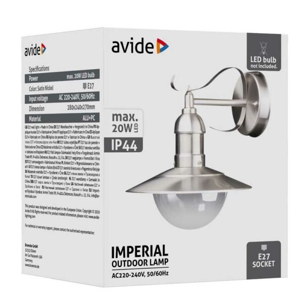 Avide Εξωτερικό Φωτιστικό Τοίχου Imperial 1xE27 IP44 Stainless Steel - Image 2