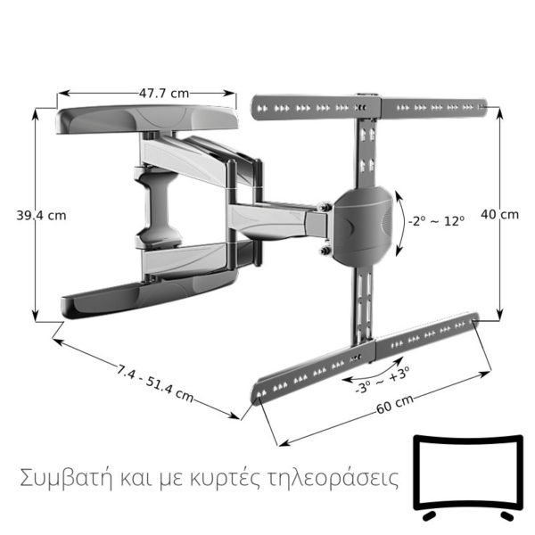 5518589-5836-Osio OSM-5836 Βάση τηλεόρασης 32″ – 65″ VESA 600 x 400