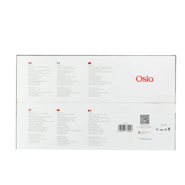 Osio OVC-4410 Κόκκινη/μαύρη ηλεκτρική σκούπα στικ 2 σε 1 με καλώδιο 6μ., 0.8L – 600W - Image 13