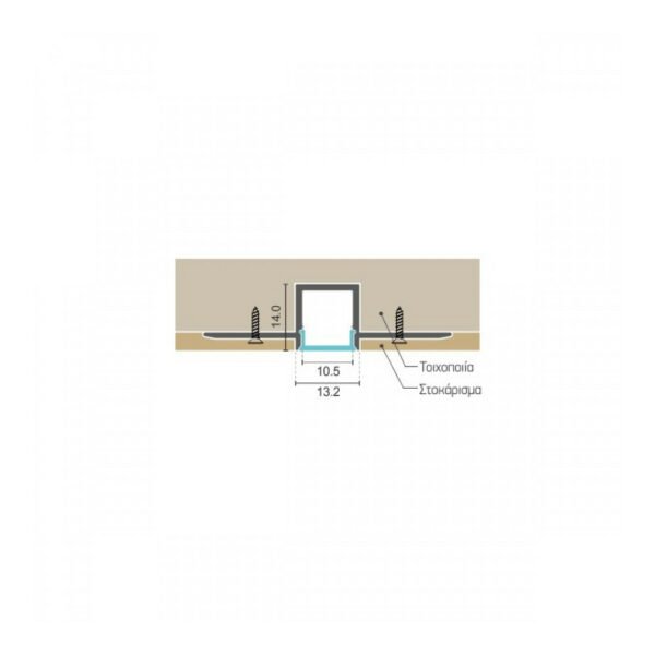 Spot Light 5124 Χωνευτό Προφίλ Αλουμινίου Ταινίας LED με Οπάλ Κάλυμμα για Γυψοσανίδα - Image 2