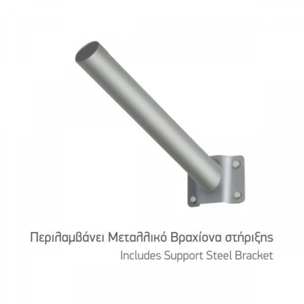 Spot Light 6490 Ηλιακό Φωτιστικό Δρόμου με Τηλεχειριστήριο και Ψυχρό Λευκό Φως σε Γκρί Χρώμα - Image 4