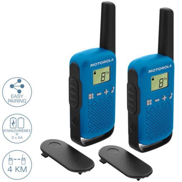 5514587-0009-Motorola TALKABOUT T42 Walkie Talkie Μπλε 4 km