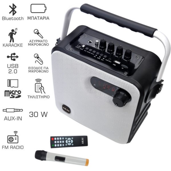 55110582-0231-Akai ABTS-T5 Φορητό ηχείο Bluetooth karaoke με ραδιόφωνο