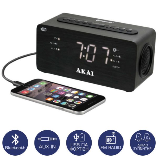 551105221-0002-Akai ACR-2993 Ψηφιακό ξυπνητήρι με Bluetooth