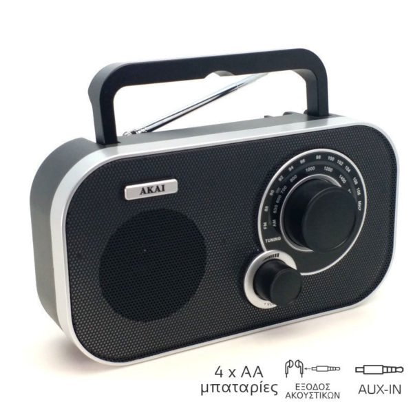 55110583-5112-Akai APR-5112 Φορητό αναλογικό ραδιόφωνο με Aux-In και είσοδο ακουστικών