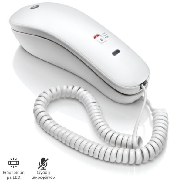 5514587-0104-Motorola CT50W GR Λευκό Ενσύρματο τηλέφωνο γόνδολα