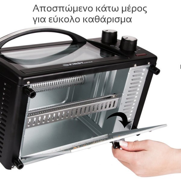 First Austria FA-5041-2 Φουρνάκι χαλαζία με χρονοδιακόπτη – 10 L 800 W - Image 8