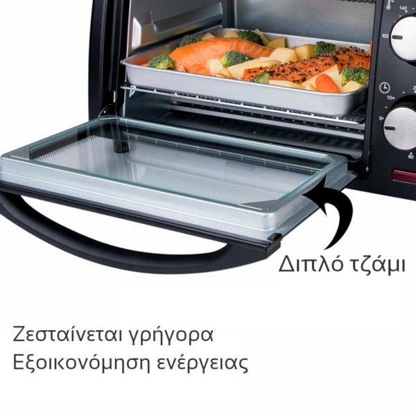 First Austria FA-5041-2 Φουρνάκι χαλαζία με χρονοδιακόπτη – 10 L 800 W - Image 5