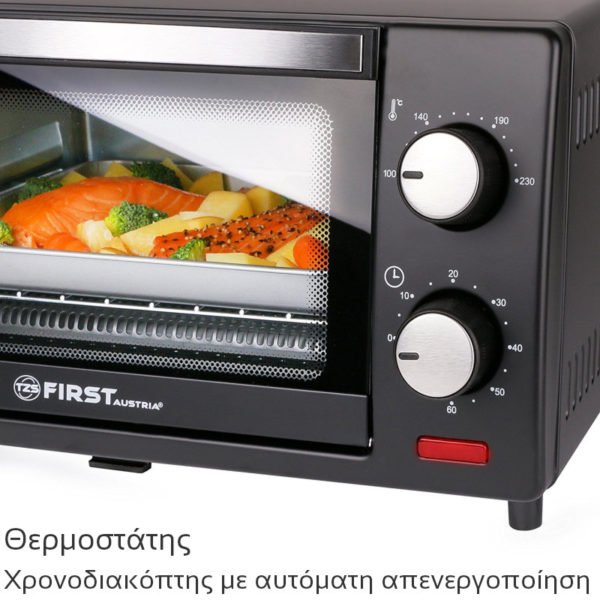 First Austria FA-5041-2 Φουρνάκι χαλαζία με χρονοδιακόπτη – 10 L 800 W - Image 4