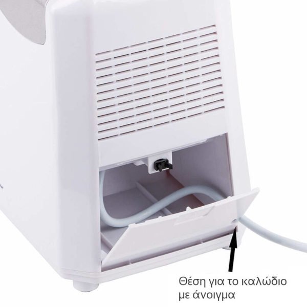 First Austria FA-5140 Μηχανή κοπής κιμά 1800 W - Image 7