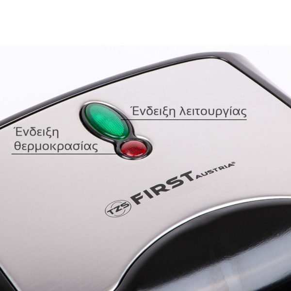 First Austria FA-5337-6 Τοστιέρα για 2 μεγάλα τοστ με πλάκες πυραμίδας 700 W - Image 9