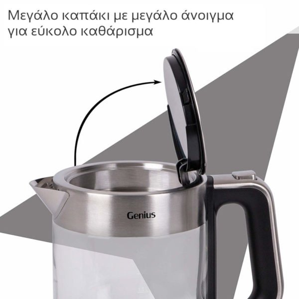 First Austria FA-5405-5 Γυάλινος βραστήρας με έλεγχο θερμοκρασίας και LED 1.5 L 2200 W - Image 7