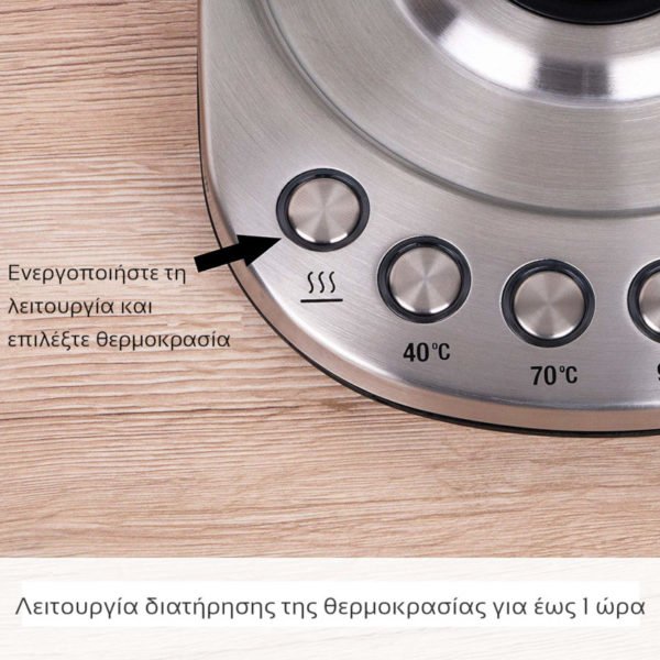 First Austria FA-5405-5 Γυάλινος βραστήρας με έλεγχο θερμοκρασίας και LED 1.5 L 2200 W - Image 9