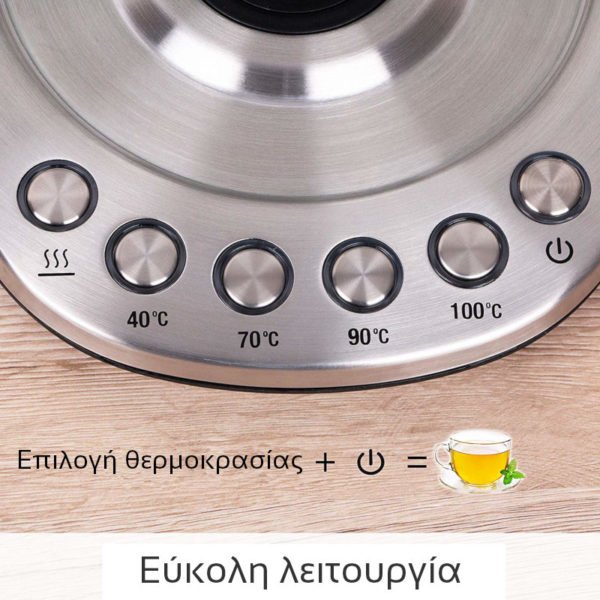 First Austria FA-5405-5 Γυάλινος βραστήρας με έλεγχο θερμοκρασίας και LED 1.5 L 2200 W - Image 8
