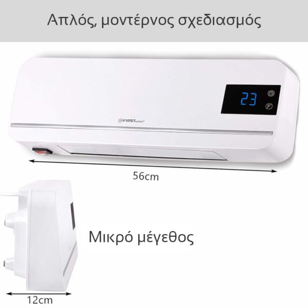 First Austria FA-5571-2 Κεραμικό αερόθερμο τοίχου με θερμοστάτη, χρονοδιακόπτη και τηλεχειριστήριο 2000 W - Image 5