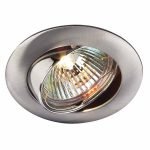 ΣΠΟΤ ΦΩΤΙΣΤΙΚΑ ΧΩΝΕΥΤΑ-ΚΩΔ. LN129A/B SN GU10