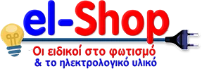 el-Shop.gr