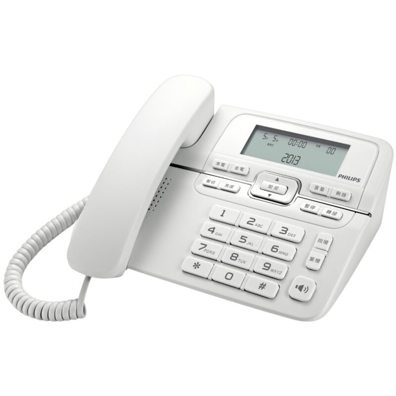 Philips M20W/GRS Λευκό Ενσύρματο τηλέφωνο με μεγάλα πλήκτρα και οθόνη LCD