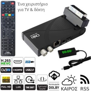 55112080-0003-Osio OST-2651MD DVB-T/T2 Full HD H.265 MPEG-4 Ψηφιακός δέκτης με USB