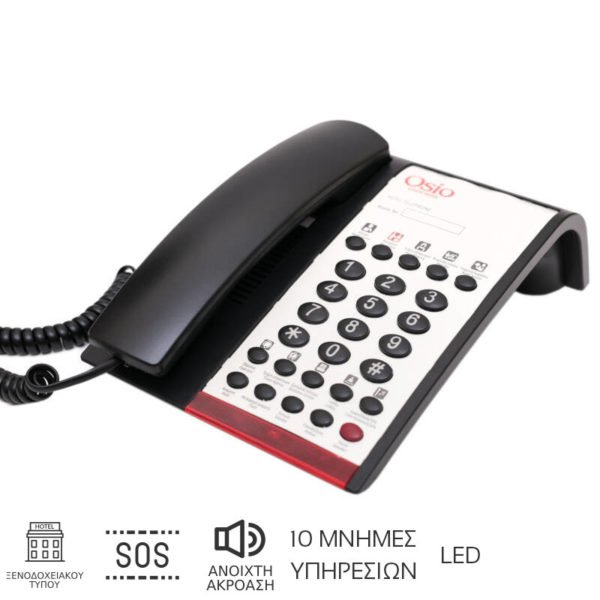 55110087-0015-Osio OSWH-4800B Τηλέφωνο ξενοδοχειακού τύπου με 10 μνήμες