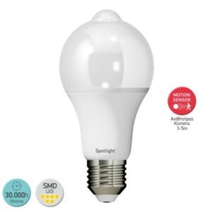spotlight 5592