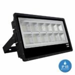 spotlight 5830